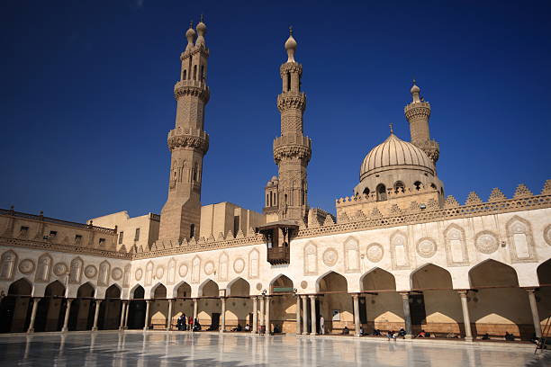 Al-Azhar university 